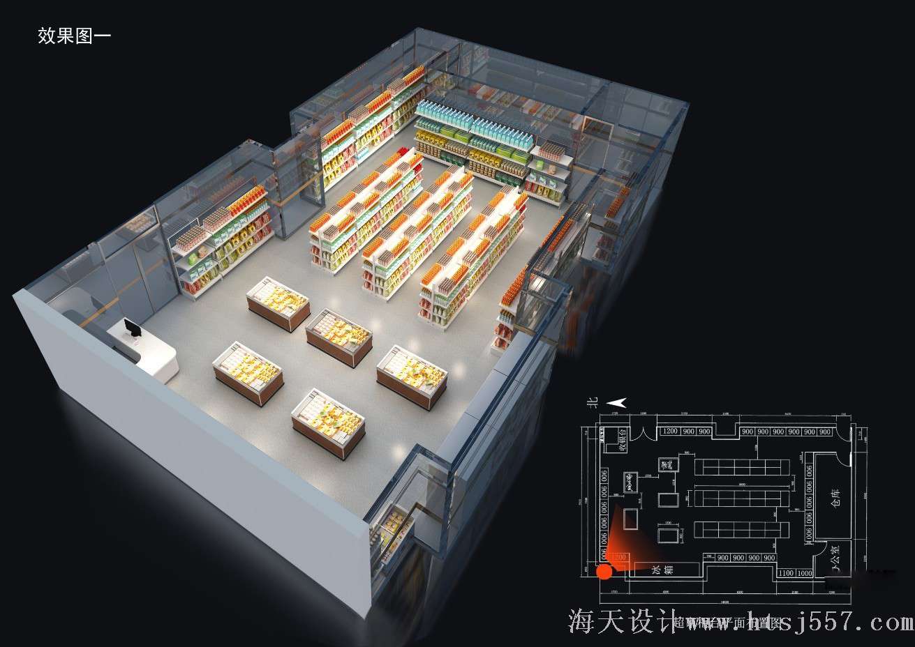 各种超市商店便利店装修效果图